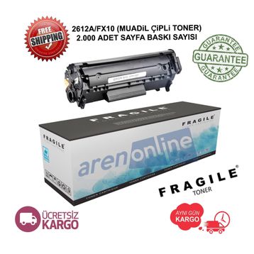 HP Q2612A Uyumlu Toner