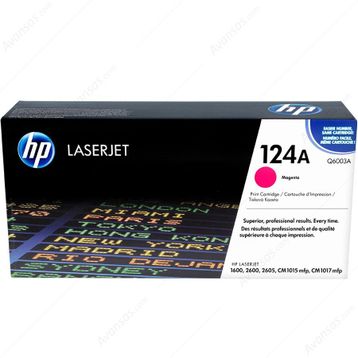 HP Q6003A Kartuş