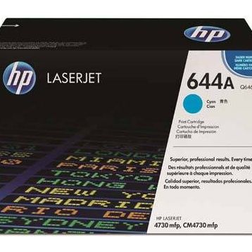 HP Q6461A Toner