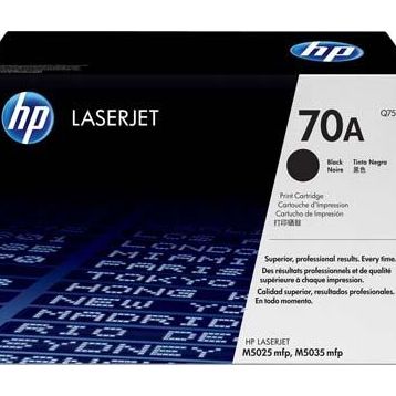 HP Q7570A Toner
