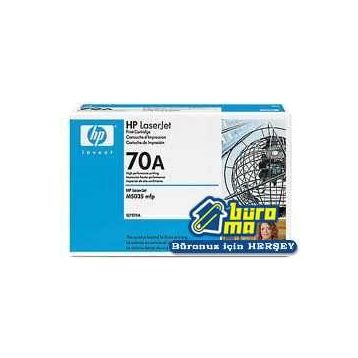HP Q7570A Toner