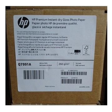HP Q7991A Fotoğraf Kağıdı