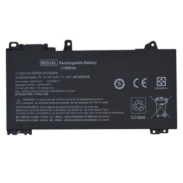HP RE03XL Notebook Bataryası