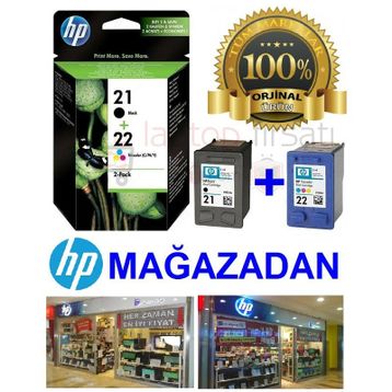 HP SD367A 21 Siyah Renkli Kartuş