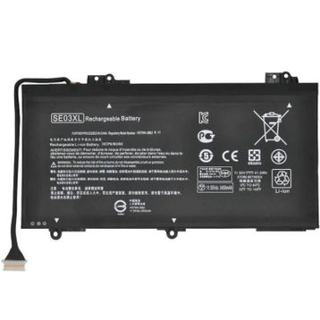 HP SEO3XL Notebook Bataryası