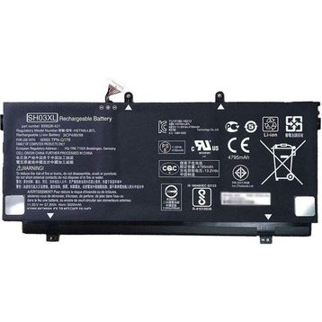 Hp Spectre X360 13-AC033DX Batarya