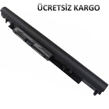 HP TPN-W130 Notebook Batarya
