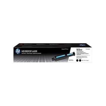 HP W1103AD 103A Siyah 2500 Sayfa 2'li Toner