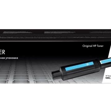 HP W1103AD Neverstop Reload Kit 2'li Toner