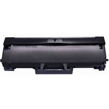 HP W1106A Çipsiz Muadil Toner