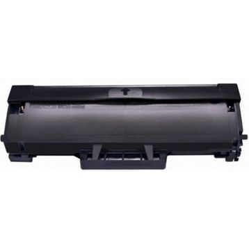 HP W1106A Çipsiz Muadil Toner