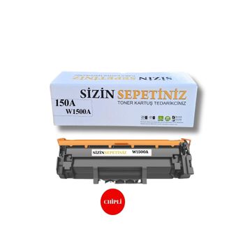 HP W1500A 150A LaserJet M141A Yazıcı Uyumlu 7MD73A Çipli Muadil Toner