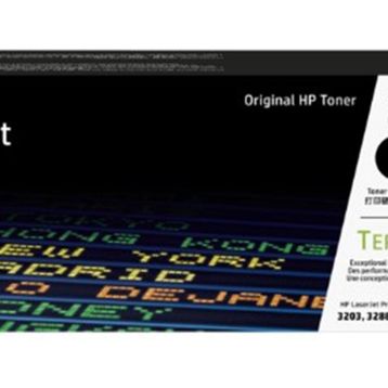 HP W2220A 222A Black Siyah 1.300 Sayfa Toner
