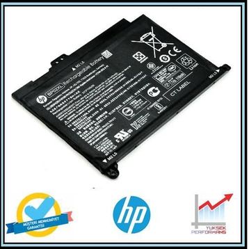 HP W7S40EA Batarya