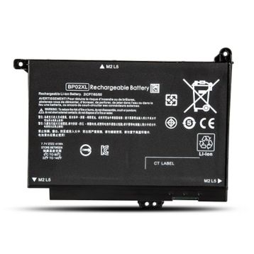 HP W7S50EA Batarya