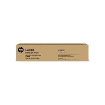 HP W9192MC Sarı Toner