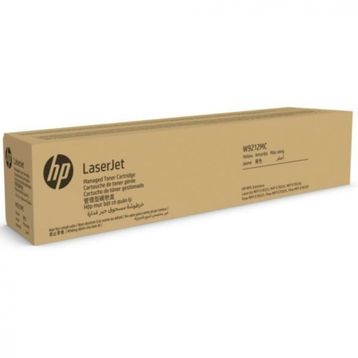 HP W9212MC Sarı Orjinal Toner