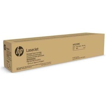 HP W9220MC Siyah Orjinal Toner