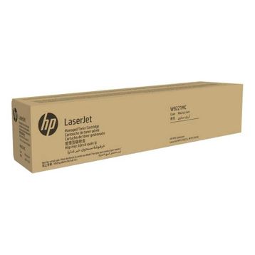 HP W9221MC Mavi Orjinal Toner