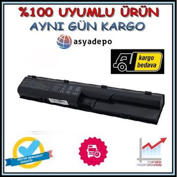 HP XX996EA Batarya Pil