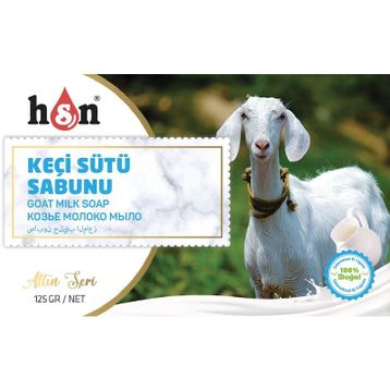 Hsn Altın Seri 125 gr Kükürt Sabunu