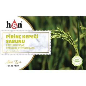 Hsn Altın Seri 125 gr Pirinç Kepeği Sabunu
