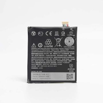 Htc Desire 530 Uyumlu Batarya
