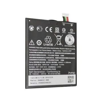 Htc Desire 530 Uyumlu Batarya