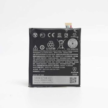 Htc Desire 530 Uyumlu Batarya