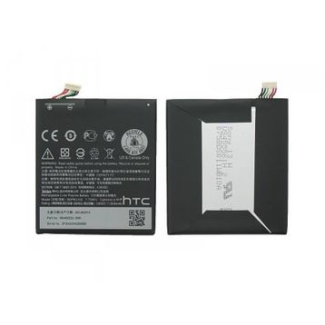 Htc Desire 610 Uyumlu Batarya