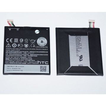 Htc Desire 610 Uyumlu Batarya