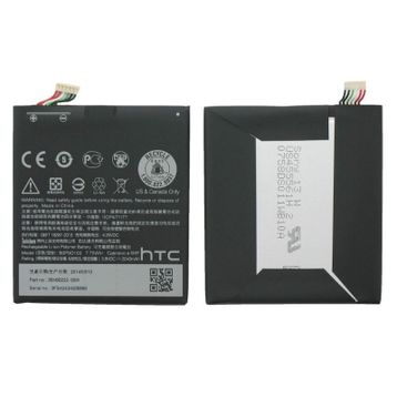 Htc Desire 610 Uyumlu Batarya