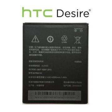 HTC Desire 616 2000mAh Batarya Pil