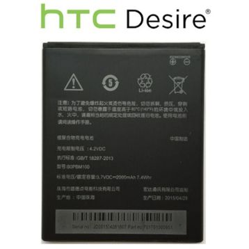HTC Desire 616 2000mAh Batarya Pil