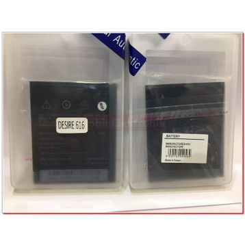 HTC Desire 616 2000mAh Batarya Pil