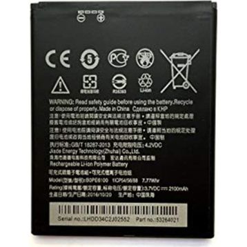HTC Desire 620 2100mAh Batarya Pil