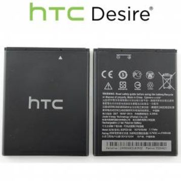 HTC Desire 620 2100mAh Batarya Pil