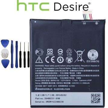 HTC Desire 626G Batarya Pil Tamir Seti