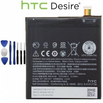 HTC Desire 728 Batarya Pil Tamir Seti