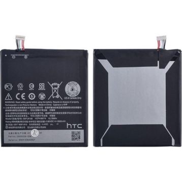 HTC Desire 828 BOPJX100 Batarya Pil