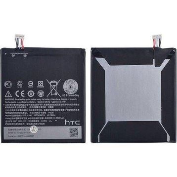 HTC Desire 828 BOPJX100 Batarya Pil