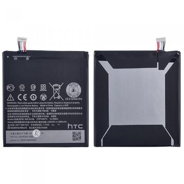 HTC Desire 828 BOPJX100 Batarya Pil