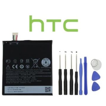 HTC Desire 830 Batarya Pil ve Tamir Seti