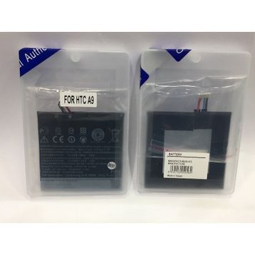 Htc One A9 B2PQ9100 Uyumlu Batarya