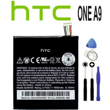 Htc One A9 B2PQ9100 Uyumlu Batarya