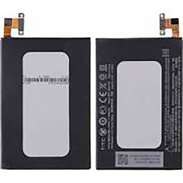 HTC One M7 Batarya Pil Tamir Seti