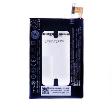 Htc One M7 BN07100 Pil Batarya