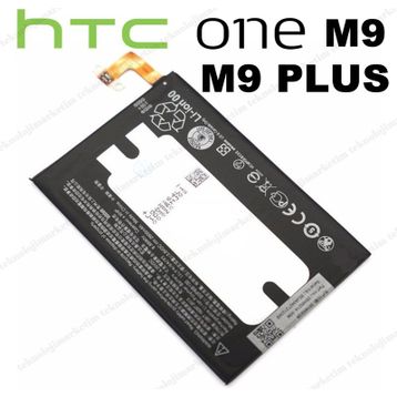 Htc One M9 Plus Uyumlu Batarya