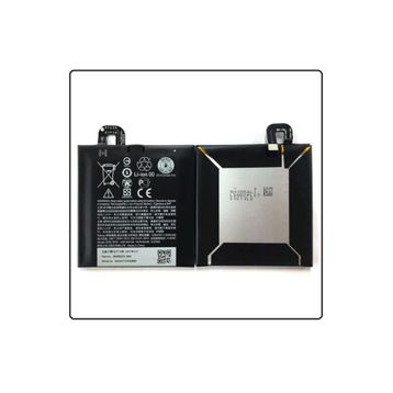 Htc U Play Uyumlu Batarya