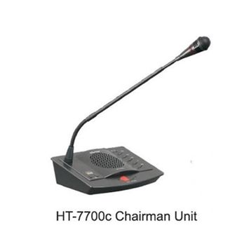 HTDZ HT-7700C Başkan Mikrofon Ünitesi